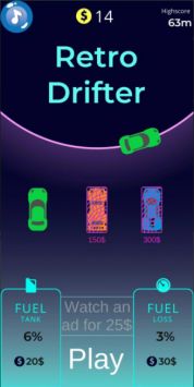复古漂移者Retro Drifter