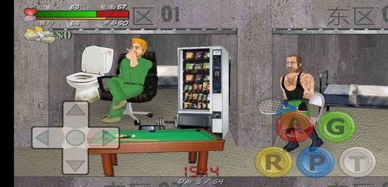 监狱暴动汉化版