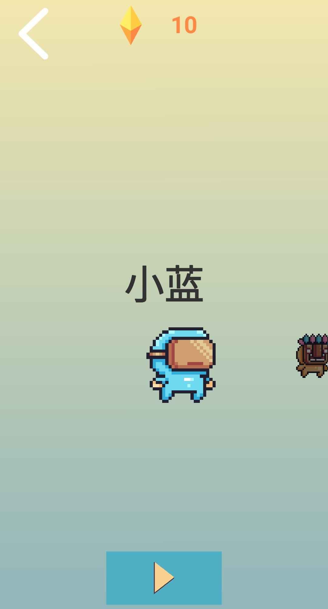 往下一百层 往下一百层