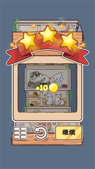 Satisroom安装器 Satisroom安装器