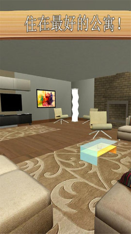 猫咪模拟器全道具解锁版 猫咪模拟器全道具解锁版