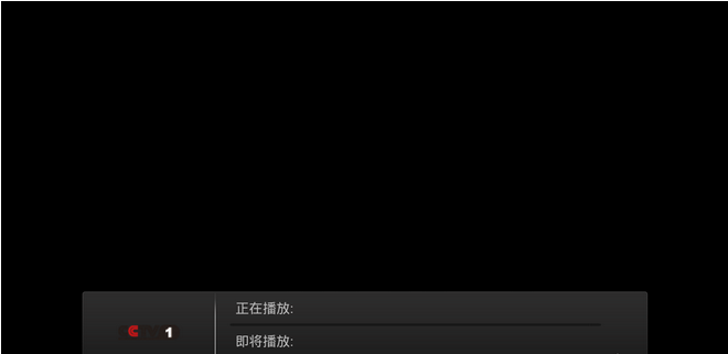飞影直播官方版下载 飞影直播官方版下载