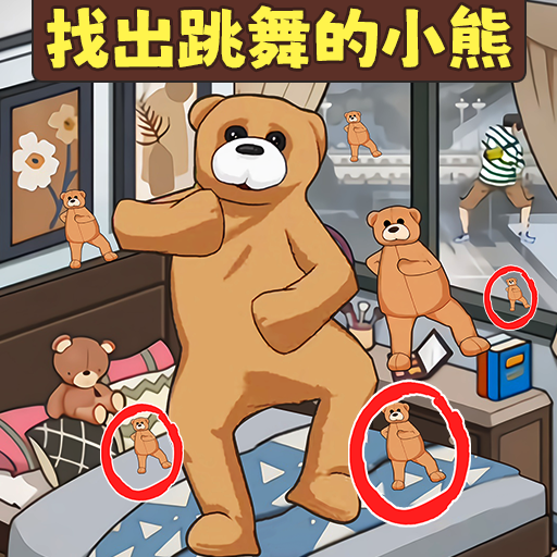 烧了个脑大合集