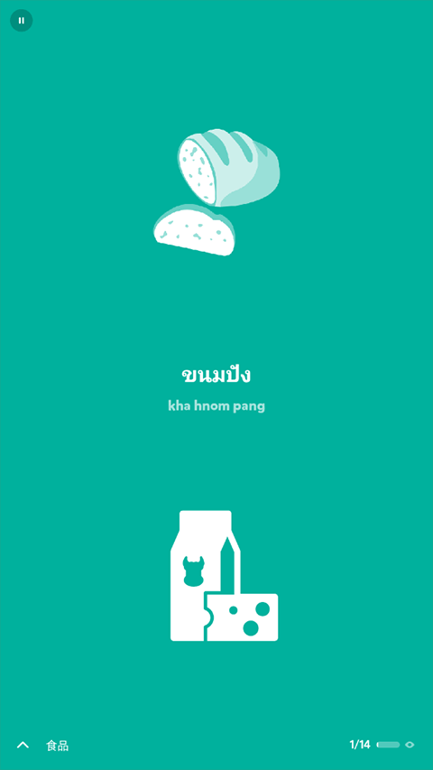 droplets官方最新版