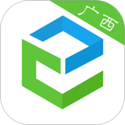 广西和教育app ios版
