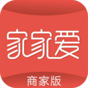 家家爱