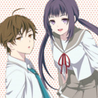 私のリアルは充実しすぎている