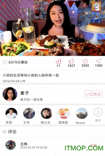 中国吃播 中国吃播