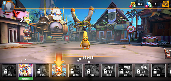 愤怒的小鸟进化安装器