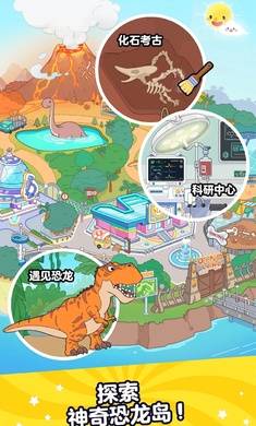 Aha的世界内置模组版