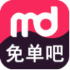 免单吧