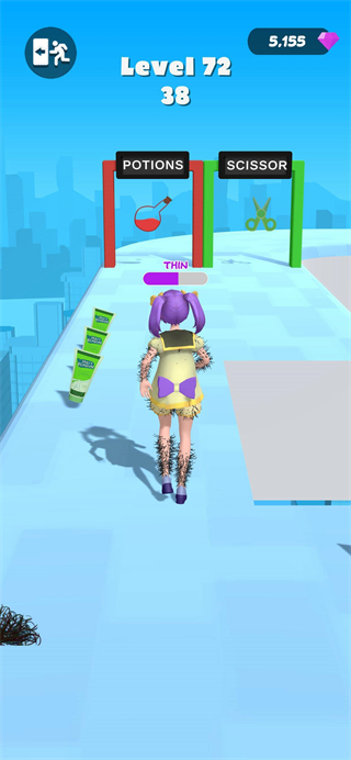 把他们赶走(Take Them Off)