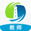 灯塔教师