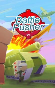 Battle Pusher