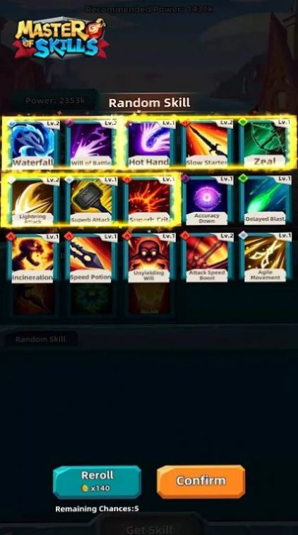 技能硕士Master of skills