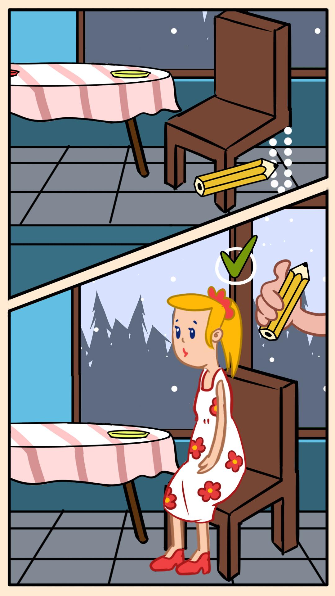 画画大师DrawMaster