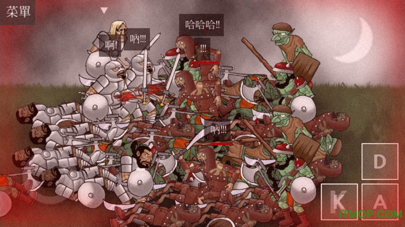 亡灵法师的旅程汉化版