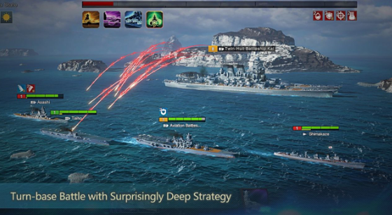 无敌舰队战舰传奇(ARMADA) 无敌舰队战舰传奇(ARMADA)