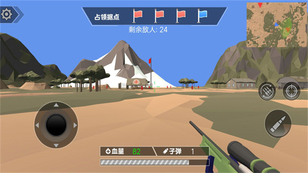 战地模拟指挥 战地模拟指挥