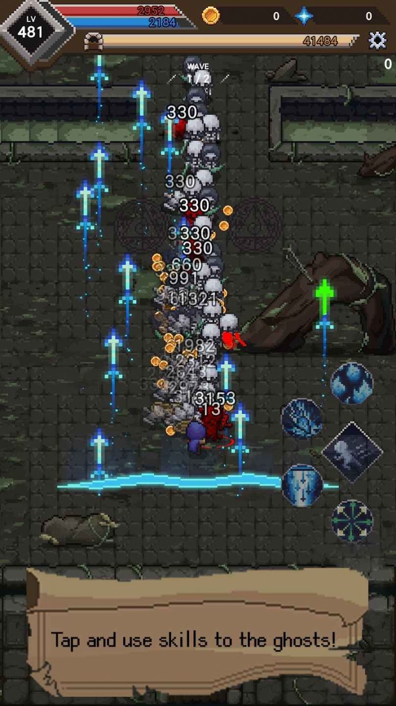 亡灵之弓(Soul Archer) 亡灵之弓(Soul Archer)