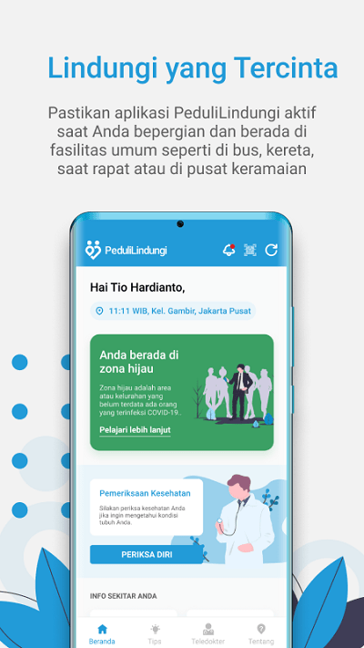 印度尼西亚防疫app