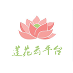莲花云