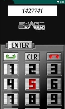 Faiz Dialer