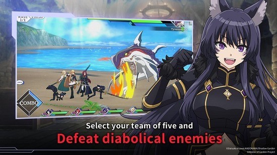 想要成为影之实力者官方版