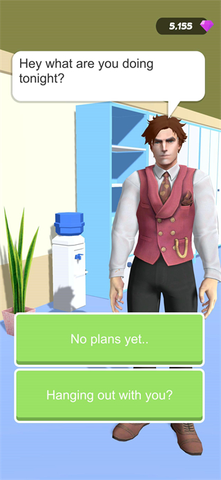 把他们赶走(Take Them Off) 把他们赶走(Take Them Off)