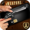 eWeapons™ Revolver Guns Sim