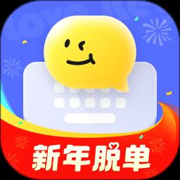 Lovekey app免费版