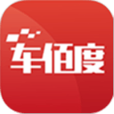 车佰度