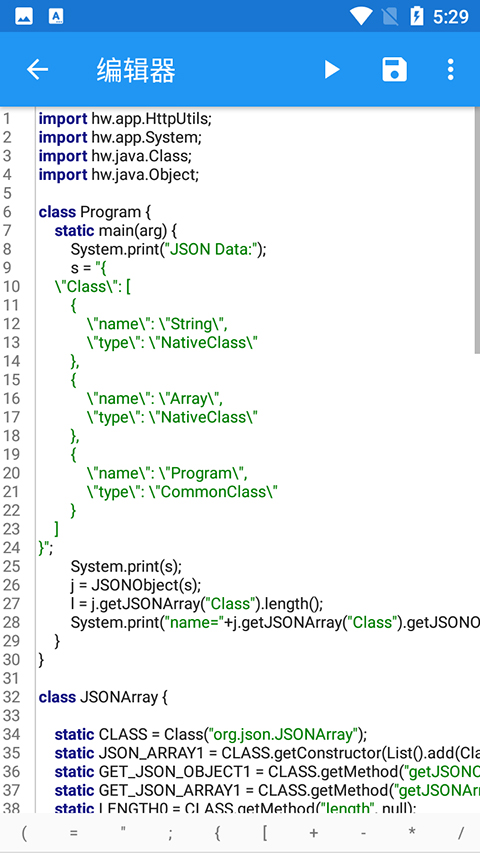 helloworld手机客户端