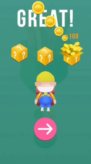 美食快递哥 美食快递哥