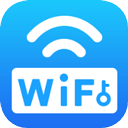 WiFi万能密码