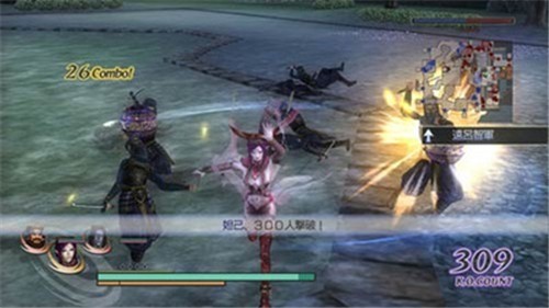 无双大蛇 魔王再临