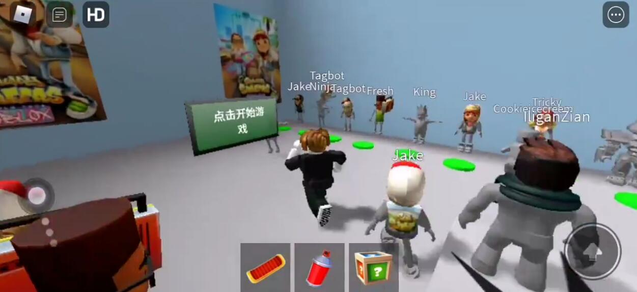 地铁瞎跑3D最新版本(Roblox)