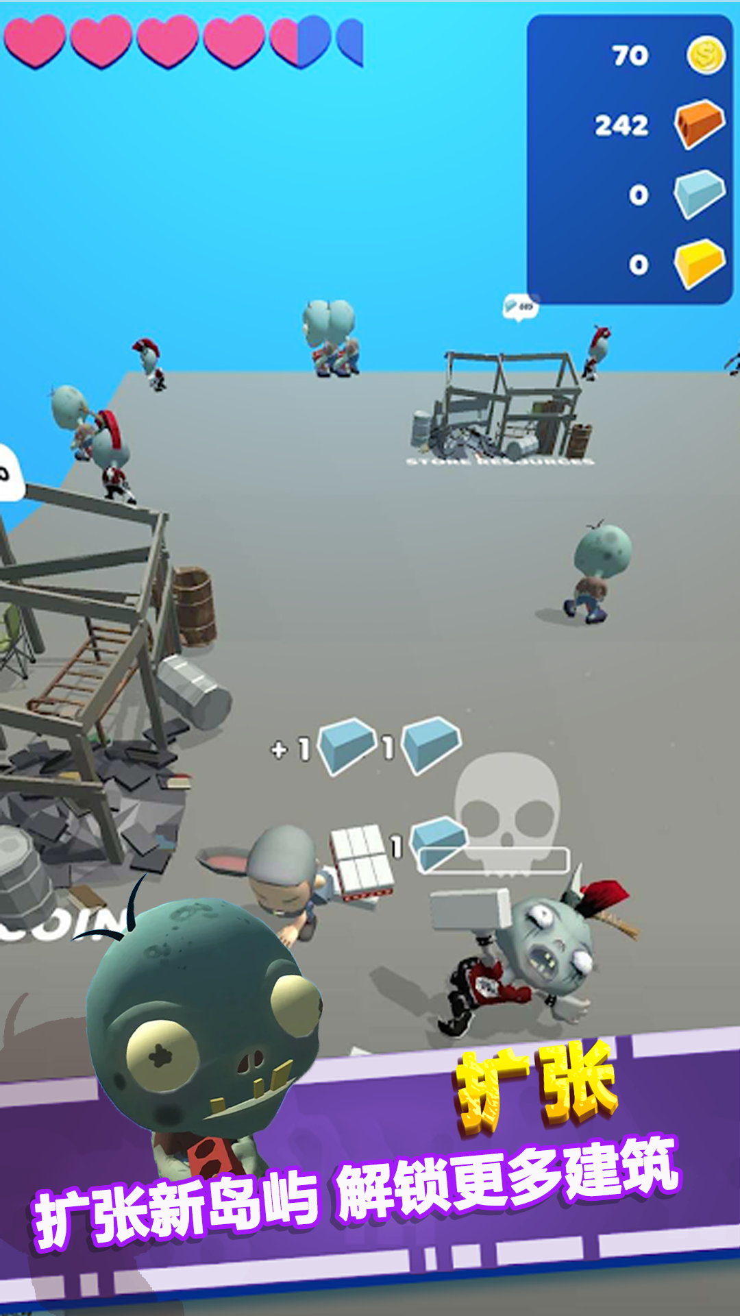 多多岛大冒险 多多岛大冒险