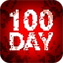 100天扫除僵尸中文无限金币版
