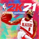 nba2k21苹果版免费