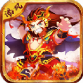 这很三国