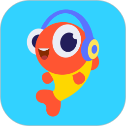 伴鱼少儿英语免费版