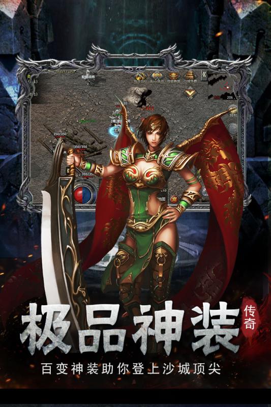 绿毒复古 绿毒复古