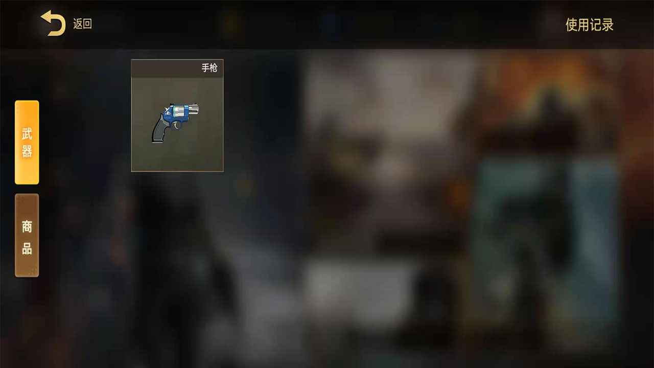 中原精英 中原精英