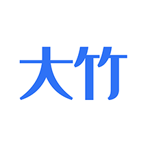 大竹商会