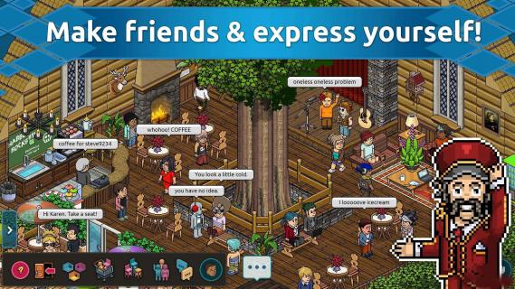 哈粉宾馆游戏(Habbo)