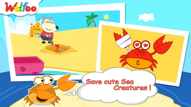 小灰狼的寻宝WF treasure hunt 小灰狼的寻宝WF treasure hunt