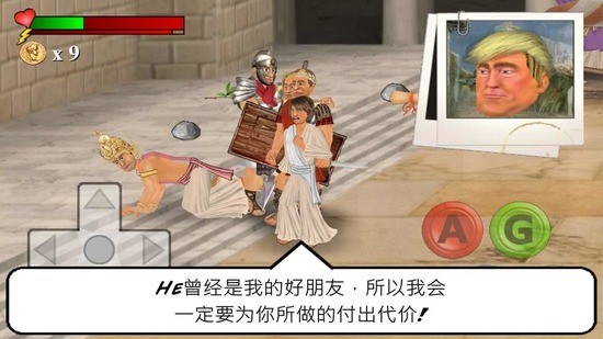 监狱暴动汉化版 监狱暴动汉化版