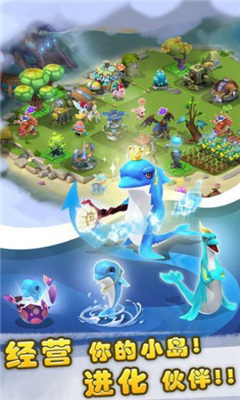 掌机暴龙 掌机暴龙