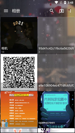 画廊app稳定版(更名为图库)